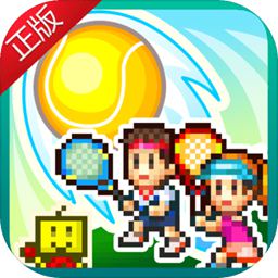 k1体育官方网站app