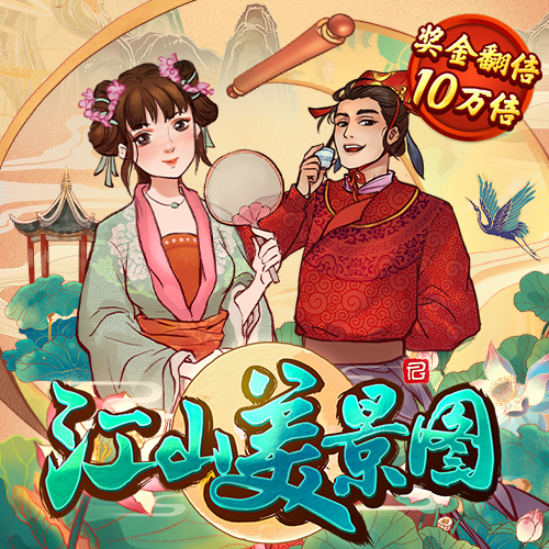 老澳门资料大全,正版资料查询