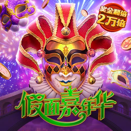 93体育