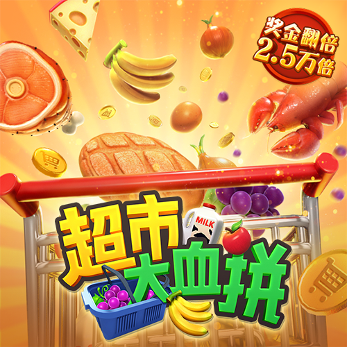 凤凰体育官网网站下载