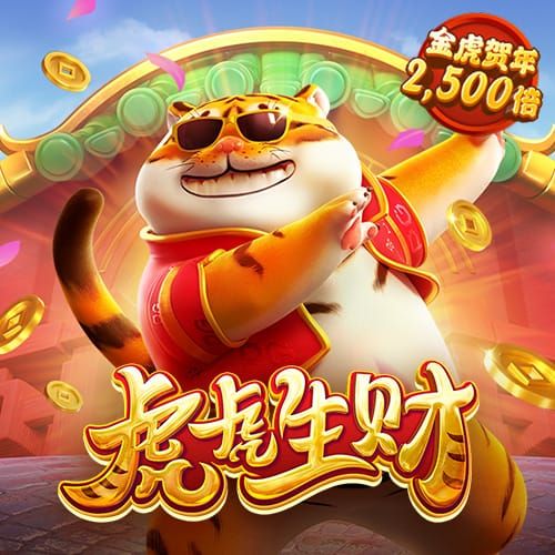 银河至尊入口