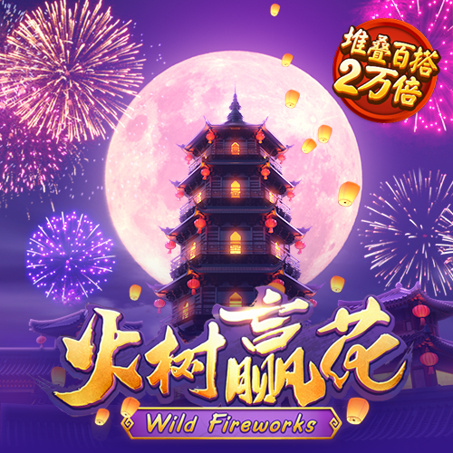 开元Ky900app下载