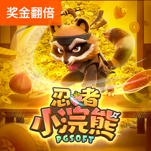 best365体育官网平台
