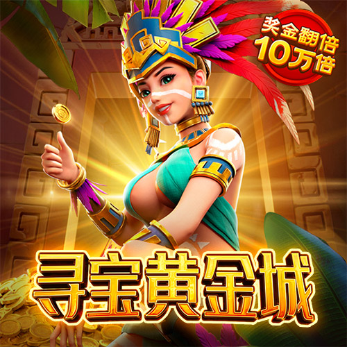 9944天下彩网开奖入口一