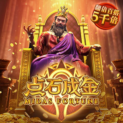 加拿大问鼎