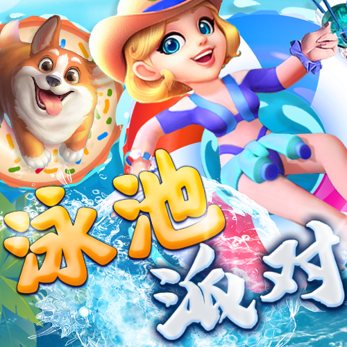beat365官方app