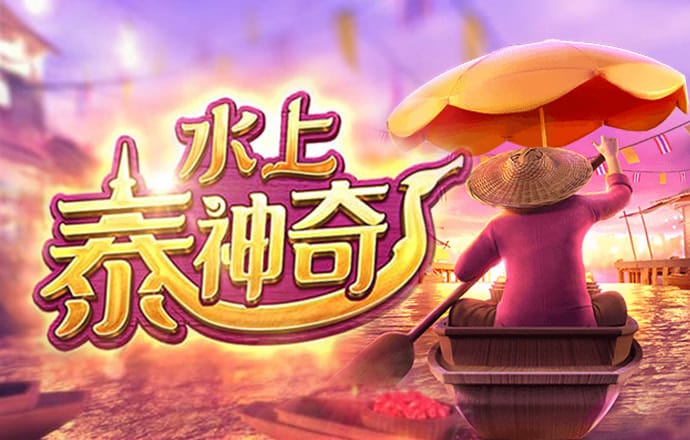 乐竞体育官网下载手机版