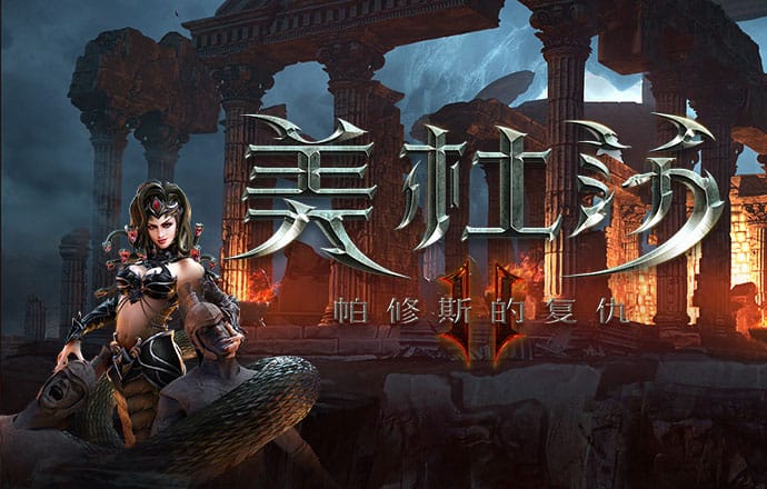 半岛最新官网登录