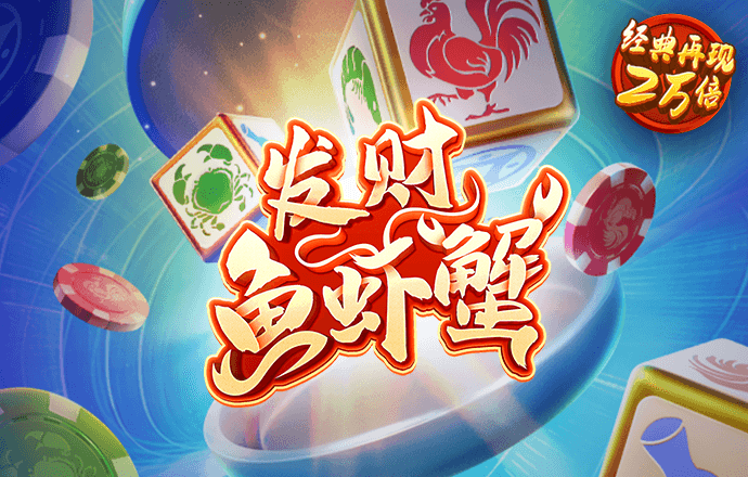 hq环球体育