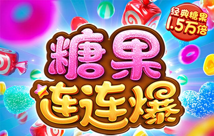 49图库图纸更新最快