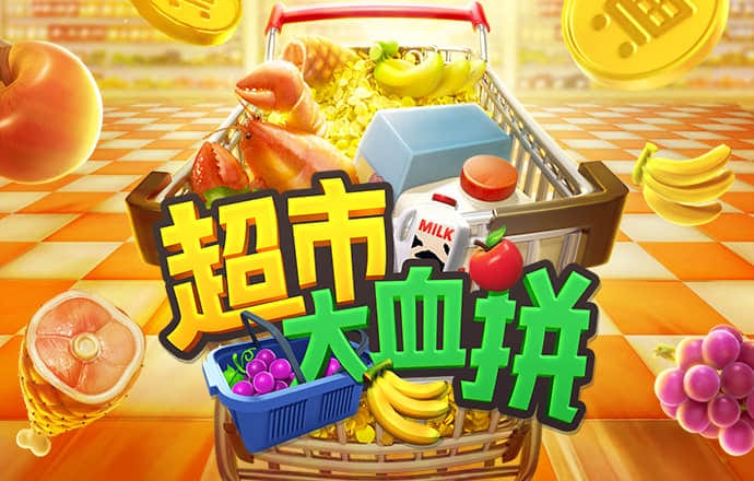 9uu有你有我矣mba