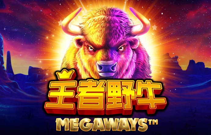 beat365下载安卓手机版截图1