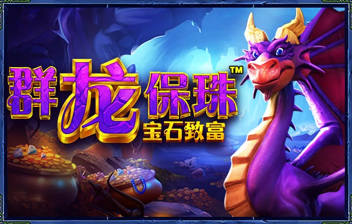 华体汇手机版