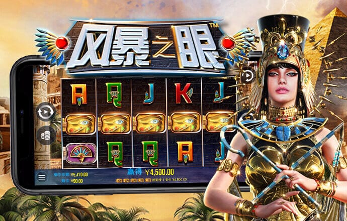 竞博体育手机官网app