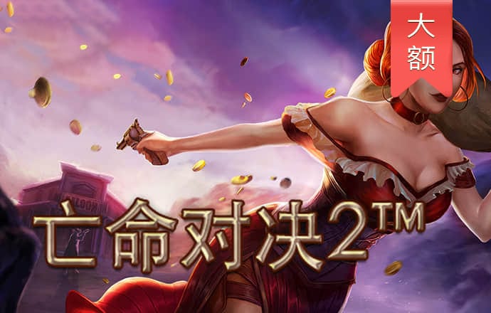 6t体育app官网下载最新版