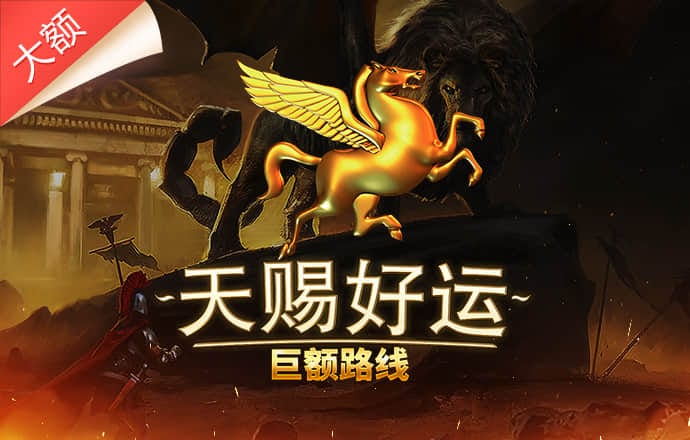 beplay体育官网址
