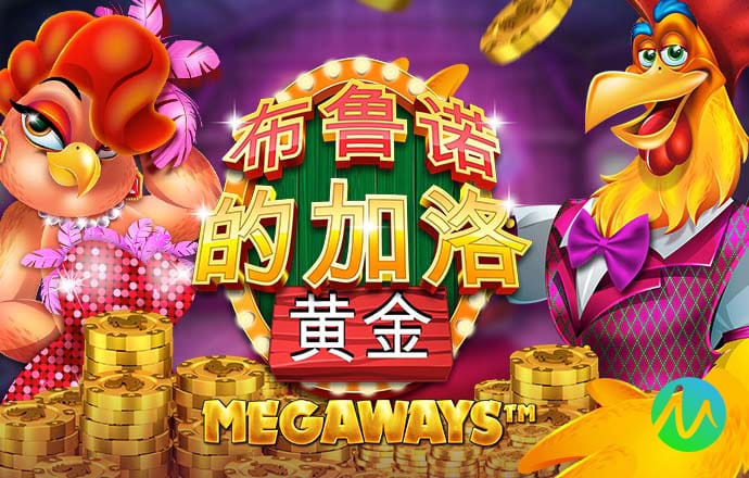 b体育app下载入口