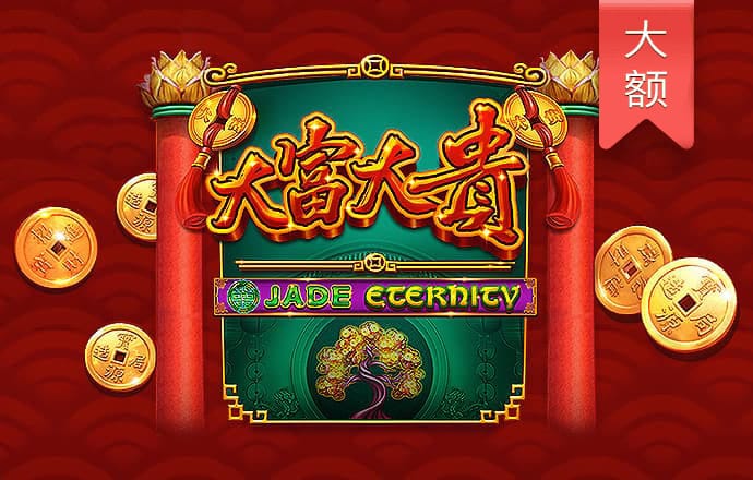 b体育官方下载入口最新版
