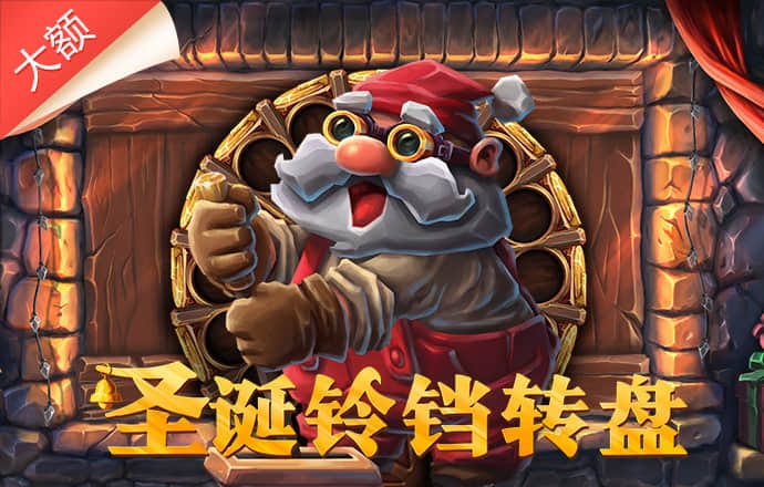 7777788888王中王开奖十记录网