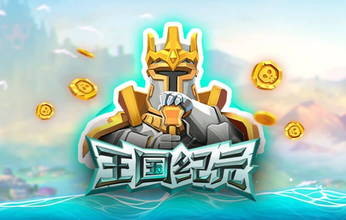 b33体育官方app下载苹果版