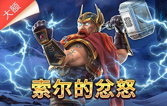 925体育直播官网下载