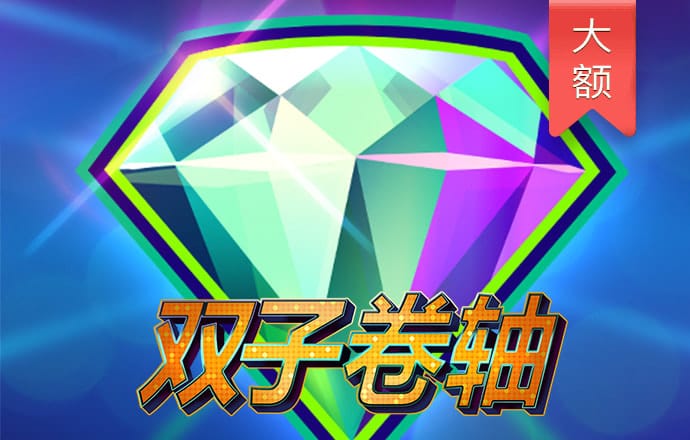 8868体育手机版登录入口