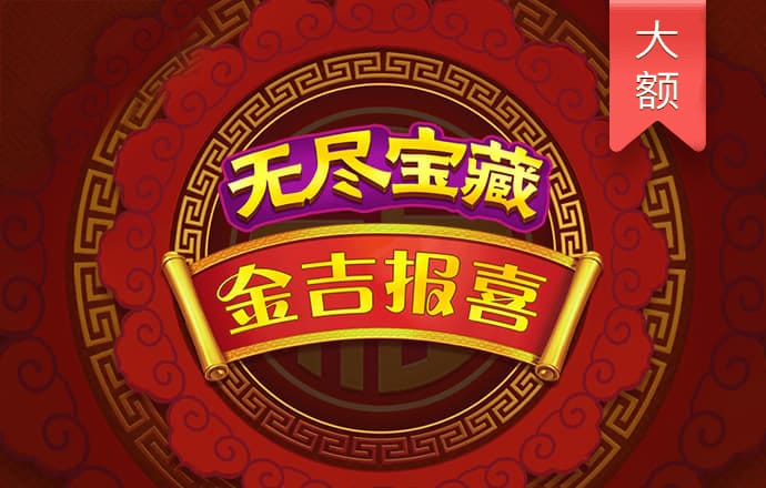 b体育官方下载入口