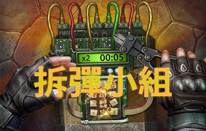 澳门一肖一码100准肖