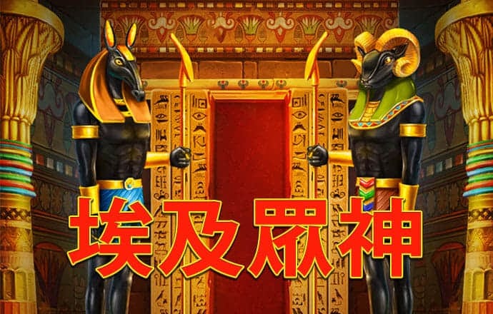 冠盈体育官网下载
