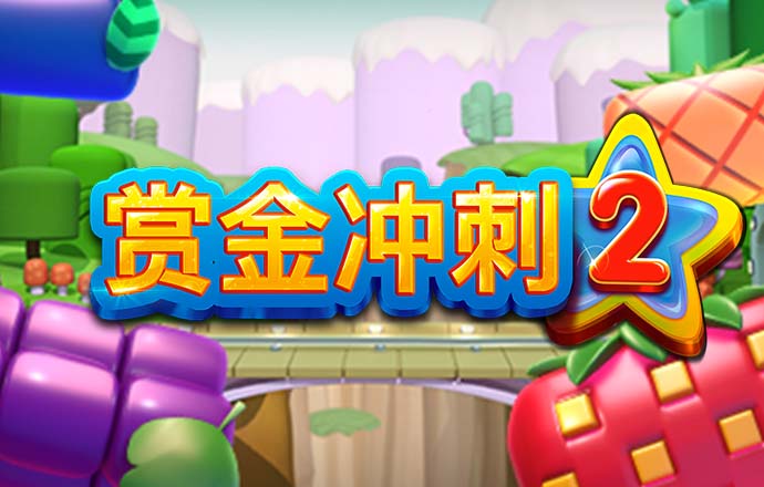8688体育官方网站直接进入