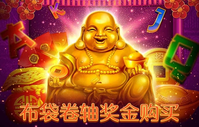 66m66威九国际漫游