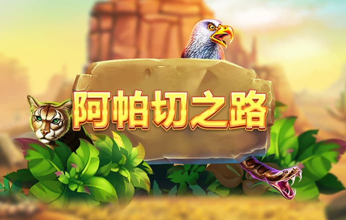 芒果体育官网下载app