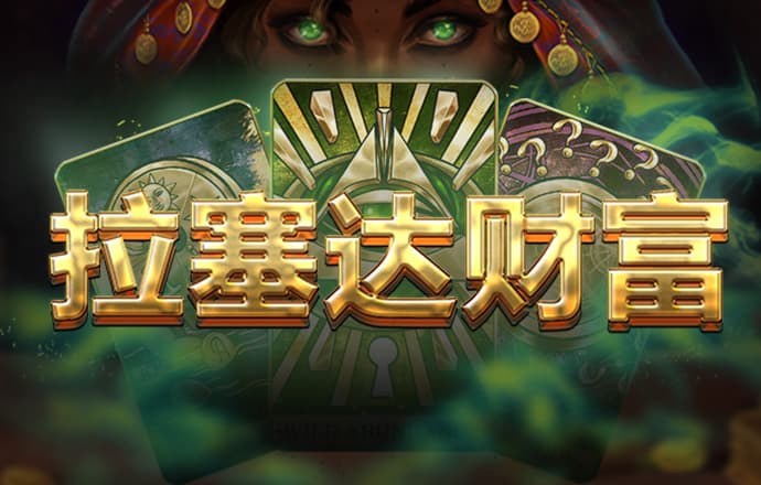 星空体育app官网入口