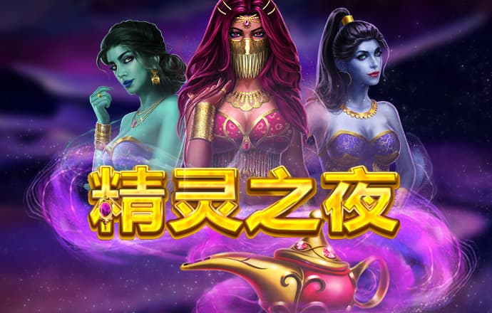 金年会体育下载app
