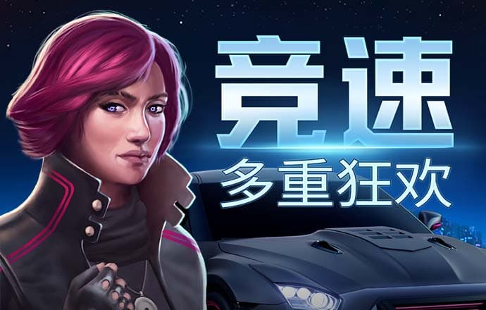 cbin仲博登陆入口