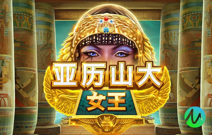 问鼎模拟器免费版网址