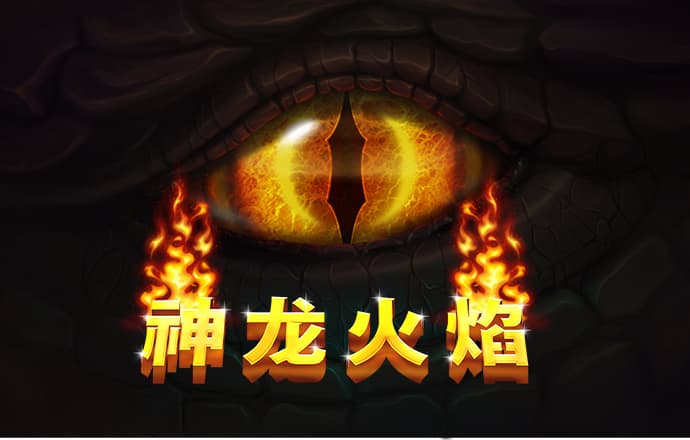 6163银河软件下载入口