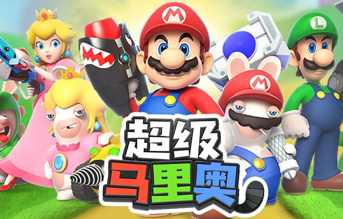 a8体育APP下载