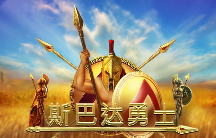 高云体育入口官网
