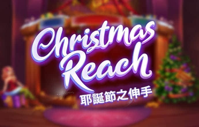 米乐易游