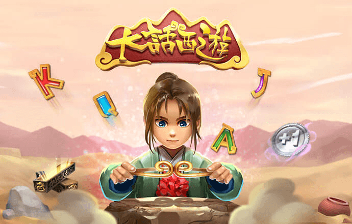 星空体育app下载官网苹果版