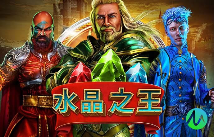 亚美体育官方app下载